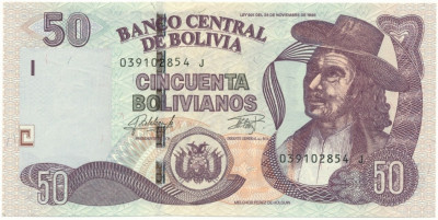 50 боливиано 2016 года Боливия