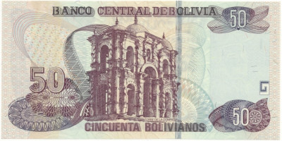 50 боливиано 2016 года Боливия