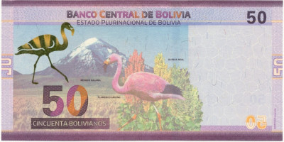 50 боливиано 2018 года Боливия