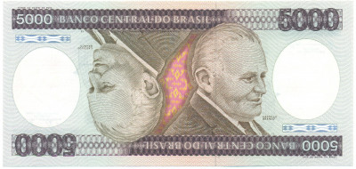 5000 крузейро 1984 года Бразилия