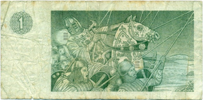 1 фунт 1981 года Великобритания (Банк Шотландии)
