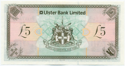 5 фунтов 2007 года Великобритания (Северная Ирландия)