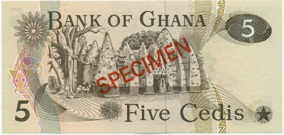 5 седи 1977 года Гана (ОБРАЗЕЦ)