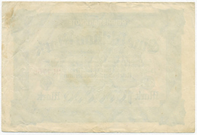 1 миллион марок 1923 года Германия