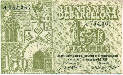 1.5 песет 1937 года Барселона (Гражданская Война в Испании)