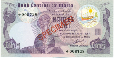 5 фунтов (лир) 1967 года Мальта (ОБРАЗЕЦ)
