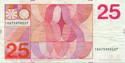 25 гульденов 1971 года Нидерланды