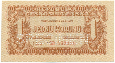1 крона 1944 года Чехословакия (ОБРАЗЕЦ)