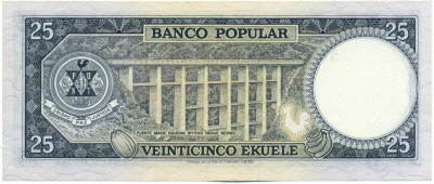 25 экуэле 1975 года Экваториальная Гвинея