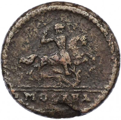 1 копейка 1728 года