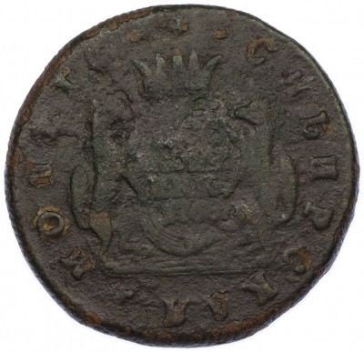 1 копейка 1768 года КМ «Сибирская монета»