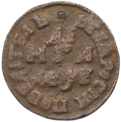 Денга 1705 года