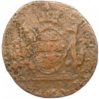 Денга 1767 года КМ «Сибирская монета»