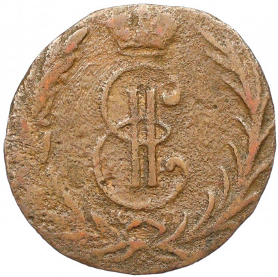 Денга 1767 года КМ «Сибирская монета»