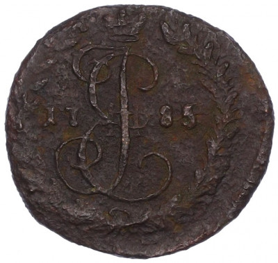 Денга 1785 года КМ
