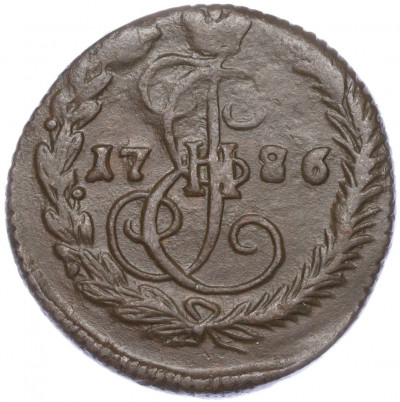 Денга 1786 года ЕМ