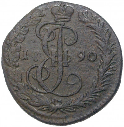 Денга 1790 года ЕМ