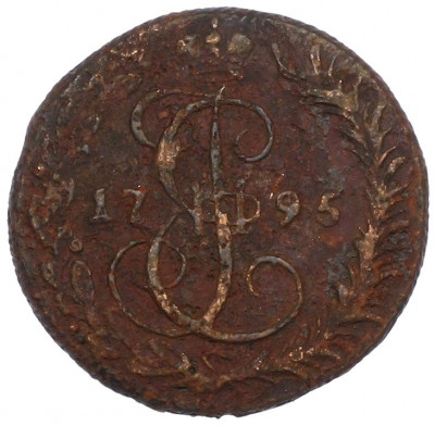 Денга 1795 года КМ