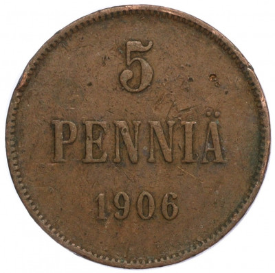 5 пенни 1906 года Русская Финляндия