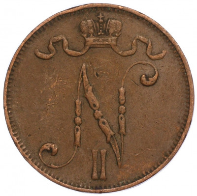 5 пенни 1911 года Русская Финляндия