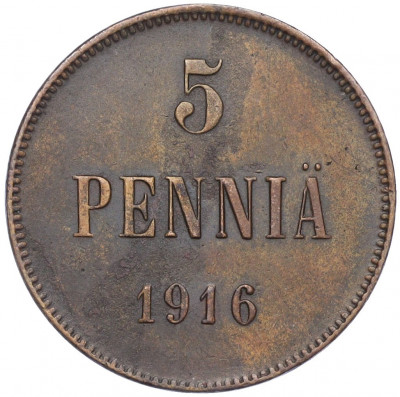5 пенни 1916 года Русская Финдяндия