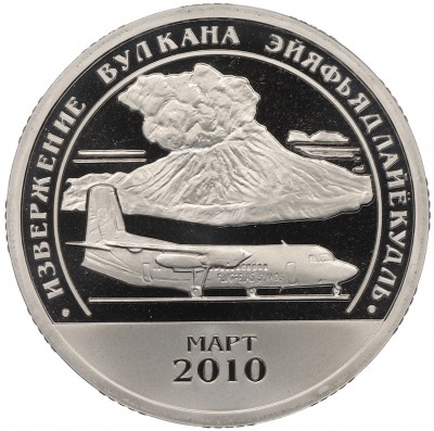 Монетовидный жетон 10 разменных знаков 2010 года СПМД Шпицберген (Арктикуголь) «Извержение вулкана Эйяфьядлайекудль»