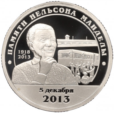 Монетовидный жетон 10 разменных знаков 2014 года СПМД Шпицберген (Арктикуголь) «Памяти Нельсона Манделы»