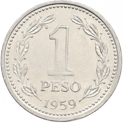 1 песо 1959 года Аргентина