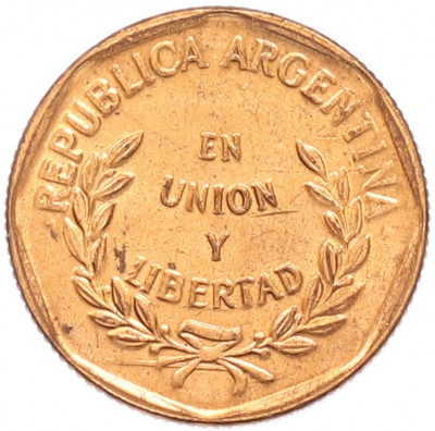 1 сентаво 1998 года Аргентина
