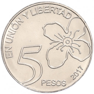 5 песо 2017 года Аргентина