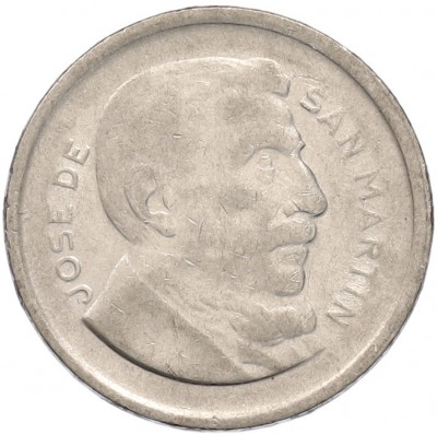 50 сентаво 1952 года Аргентина