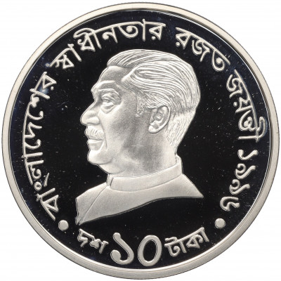 10 така 1996 года Бангладеш «25 лет Независимости»