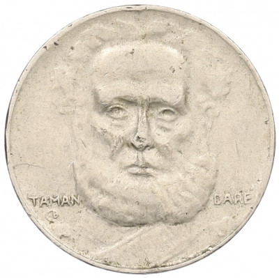 100 рейс 1936 года Бразилия