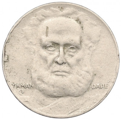 100 рейс 1937 года Бразилия