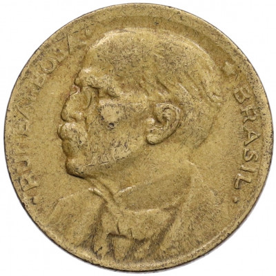 20 сентаво 1954 года Бразилия