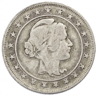 2000 рейс 1924 года Бразилия