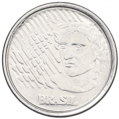 50 сентаво 1995 года Бразилия