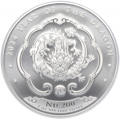 200 нгултрум 2024 года Бутан «Год дракона»