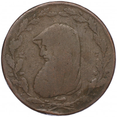 Токен 1/2 пенни 1791 года Великобритания (Остров Англси — компания Parys Mines Co)