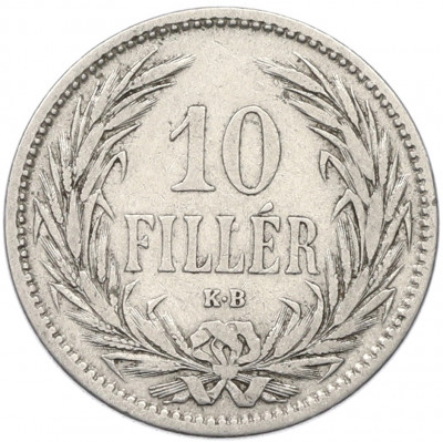 10 филлеров 1894 года Венгрия