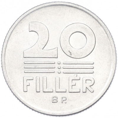 20 филлеров 1977 года Венгрия