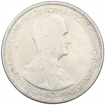 5 пенго 1930 года Венгрия «10 лет регенства Адмирала Хорти»
