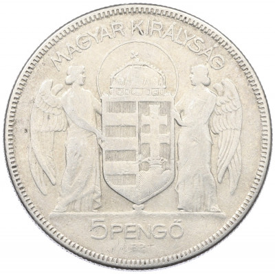 5 пенго 1930 года Венгрия «10 лет регенства Адмирала Хорти»