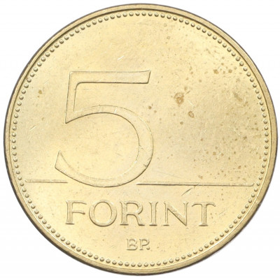 5 форинтов 2007 года Венгрия