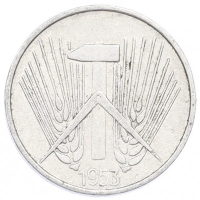 1 пфенниг 1953 года A Восточная Германия (ГДР)