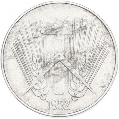 10 пфеннигов 1952 года Восточная Германия (ГДР)