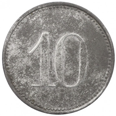 10 пфеннигов 1917 года Германия — город Китцинген (Нотгельд)