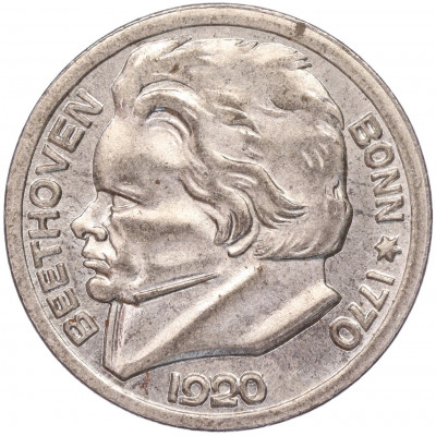 10 пфеннигов 1920 года Германия — город Бонн «Бетховен» (Нотгельд)