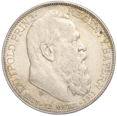 2 марки 1911 года Германия (Бавария) «90 лет со дня рождения Луитпольда Баварского»