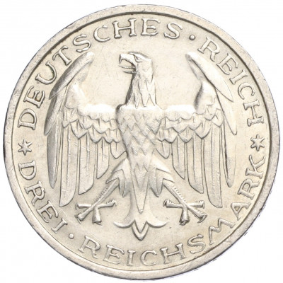 3 рейхсмарки 1927 года A Германия «400 лет Марбургскому университету имени Филиппа»